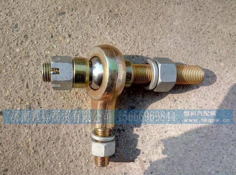 DZ96259240571,,济南耀祥商贸有限公司