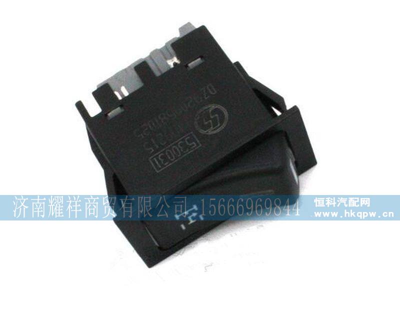 DZ9200581025,,济南耀祥商贸有限公司