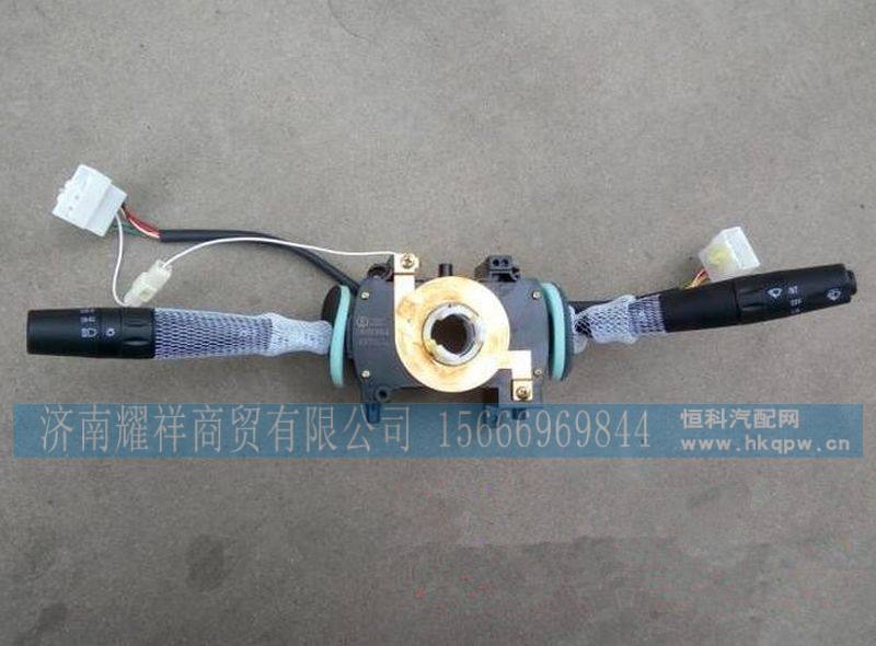 DZ96189584636,,济南耀祥商贸有限公司