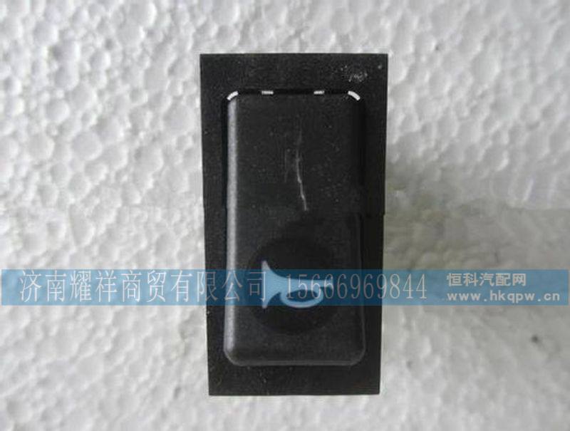 DZ96189584601,,济南耀祥商贸有限公司