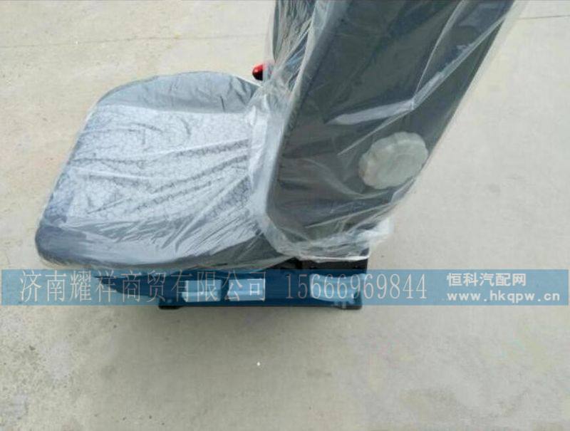 DZ15221510011,,济南耀祥商贸有限公司
