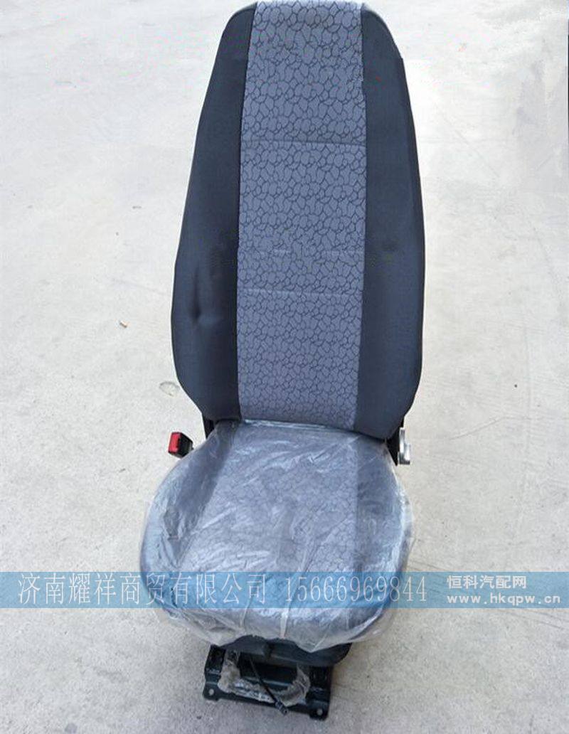 DZ15221510011,,济南耀祥商贸有限公司