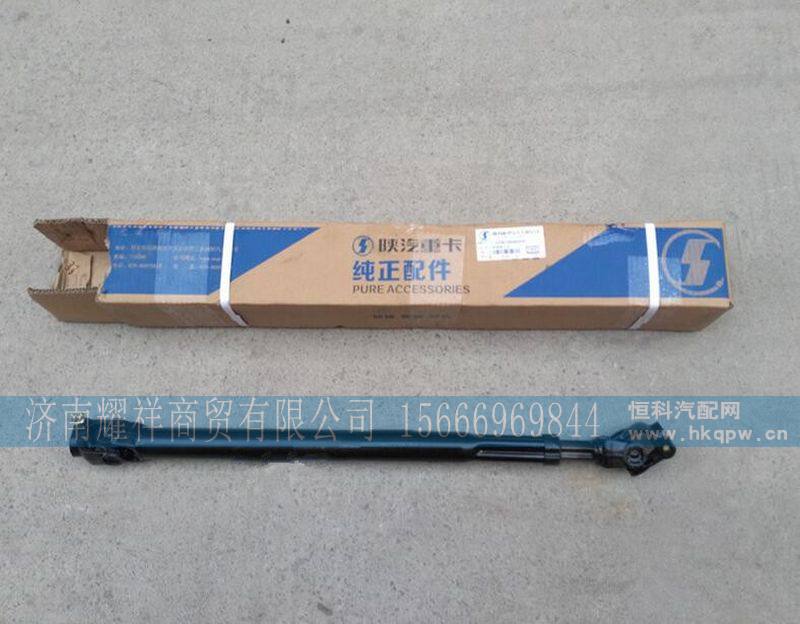 DZ96189460555,,济南耀祥商贸有限公司