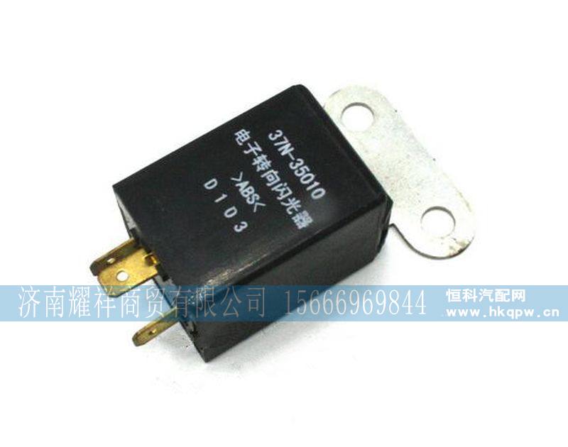 DZ96189584305,,济南耀祥商贸有限公司