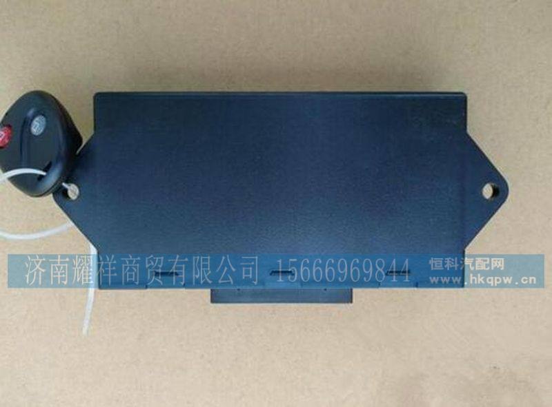 DZ95189586608,,济南耀祥商贸有限公司