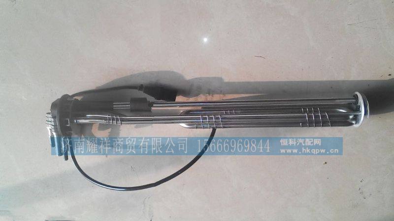 DZ95259740301,,济南耀祥商贸有限公司
