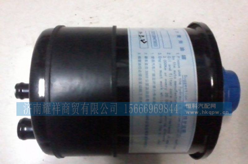 DZ95319470084,,济南耀祥商贸有限公司