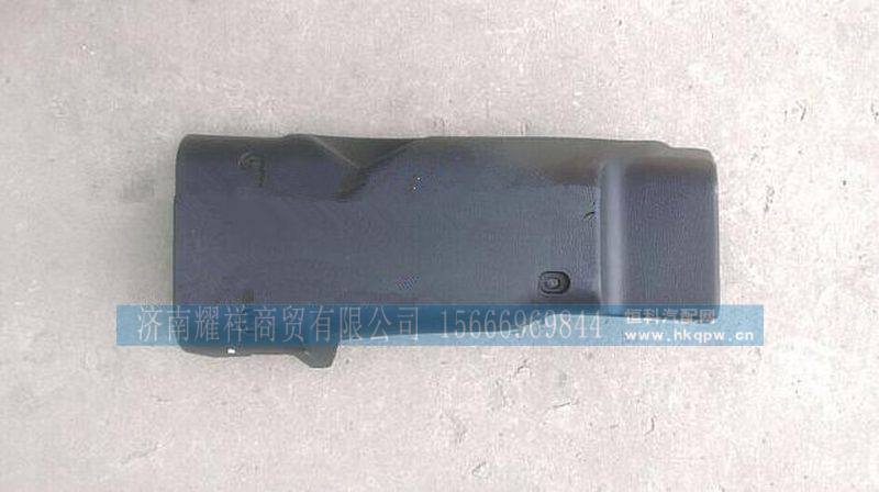 DZ96189460511DZ96189460512,,济南耀祥商贸有限公司