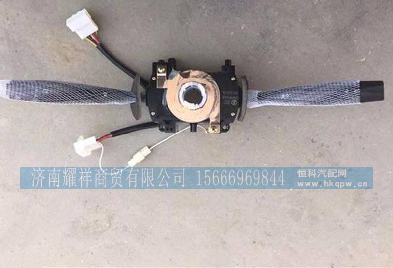 DZ96189584613,,济南耀祥商贸有限公司