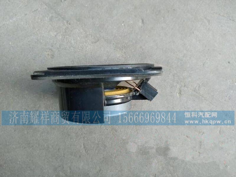 DZ96189586161,,济南耀祥商贸有限公司