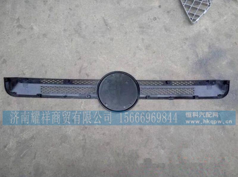 DZ15221110017,,济南耀祥商贸有限公司