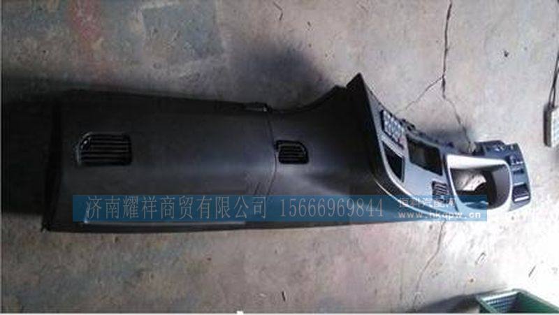DZ15221160101DZ15221160103,,济南耀祥商贸有限公司
