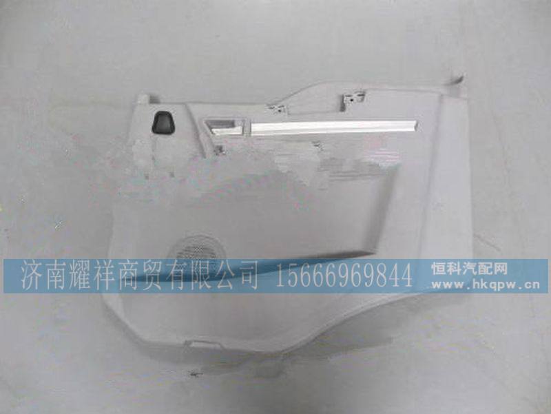 DZ15221330030DZ15221330040,,济南耀祥商贸有限公司