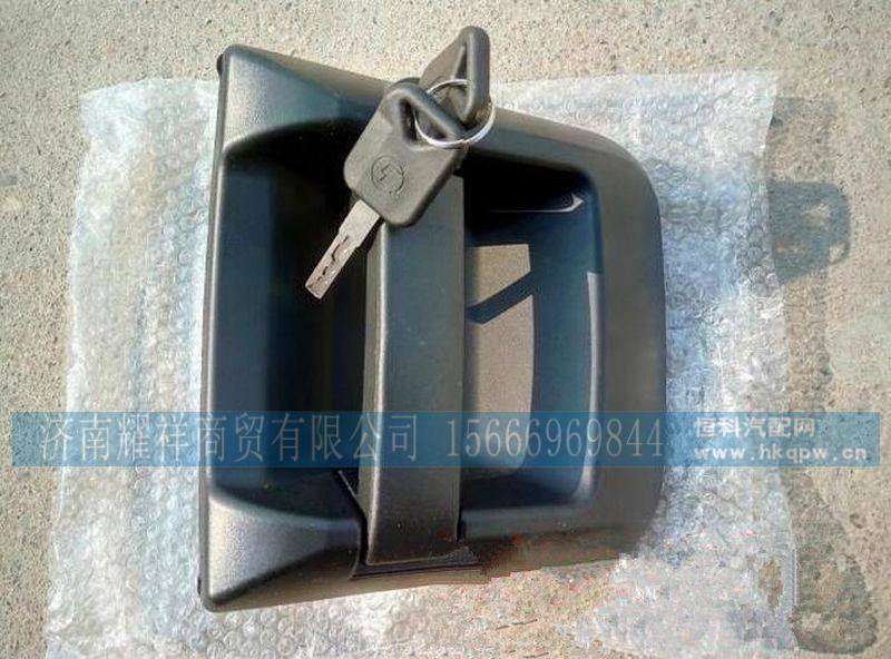DZ15221340025,,济南耀祥商贸有限公司