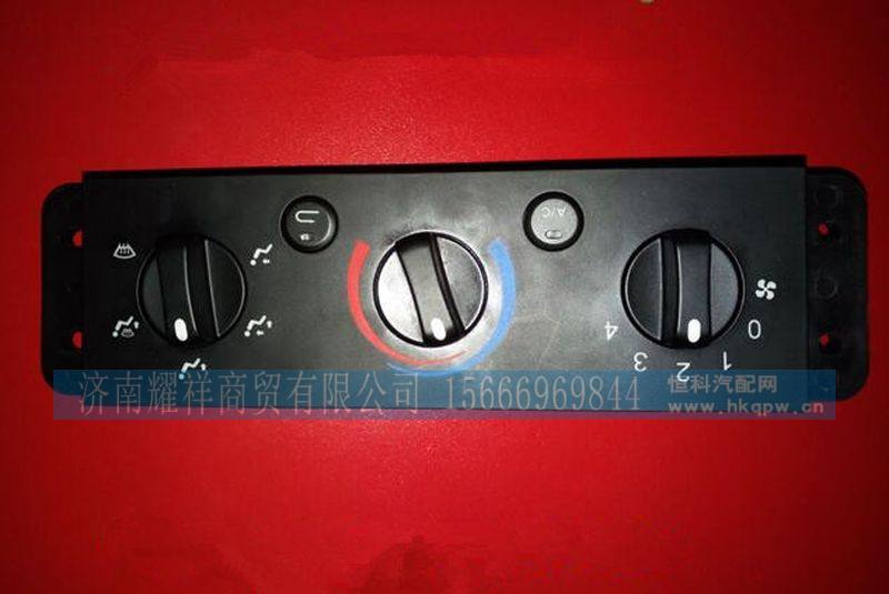DZ96189585302,,济南耀祥商贸有限公司