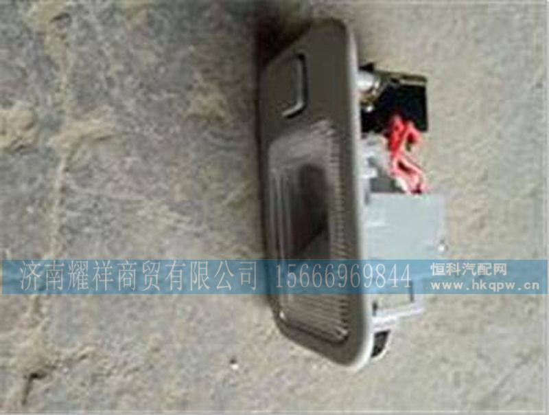 DZ96189721361,,济南耀祥商贸有限公司