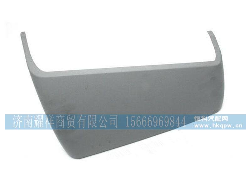 DZ15221110020,,济南耀祥商贸有限公司