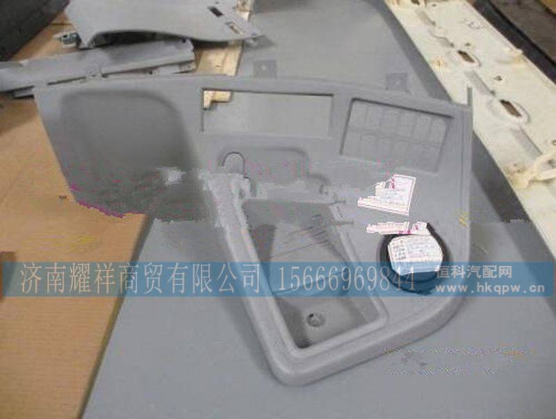 DZ15221160121,,济南耀祥商贸有限公司