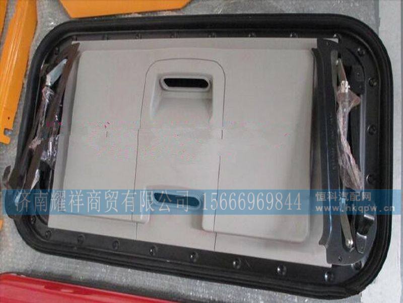 DZ15221420011,,济南耀祥商贸有限公司