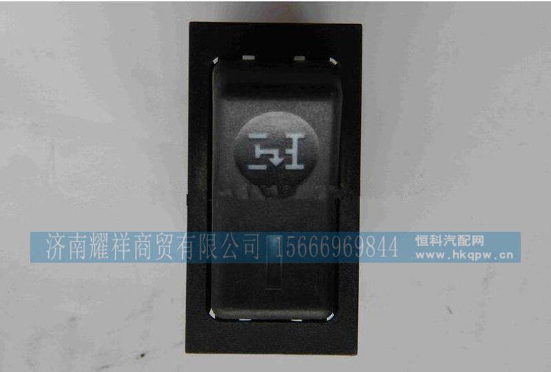 DZ96189584609,,济南耀祥商贸有限公司