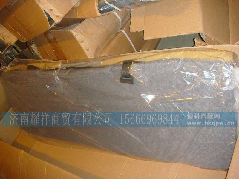 AZ1664570001,,济南耀祥商贸有限公司