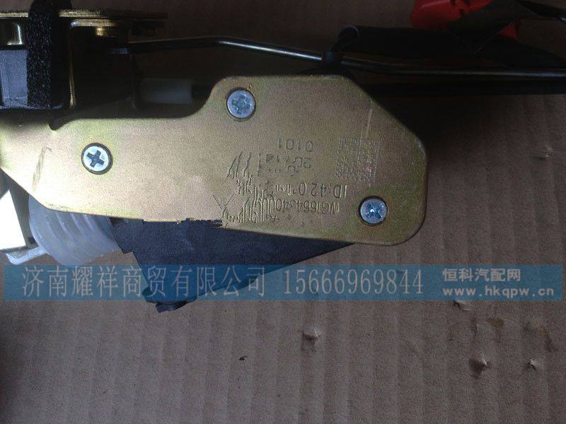 WG1664340009,,济南耀祥商贸有限公司