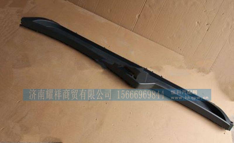 WG1664770501,,济南耀祥商贸有限公司
