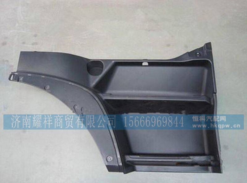 WG1664232016,,济南耀祥商贸有限公司