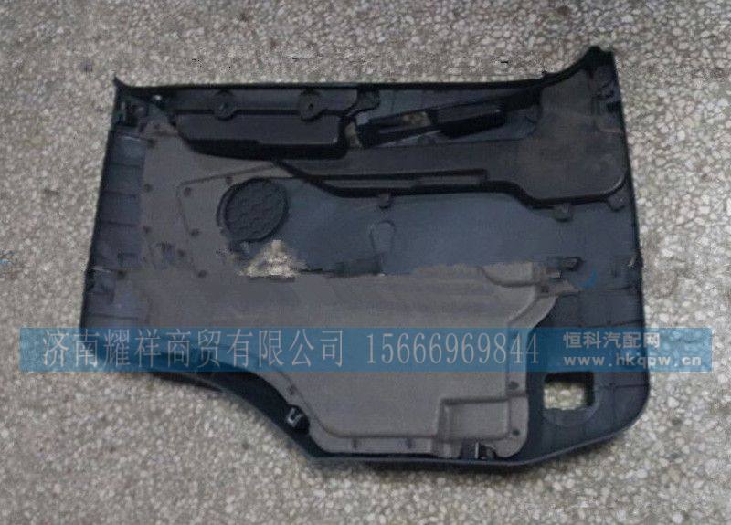 WG1664335026,,济南耀祥商贸有限公司