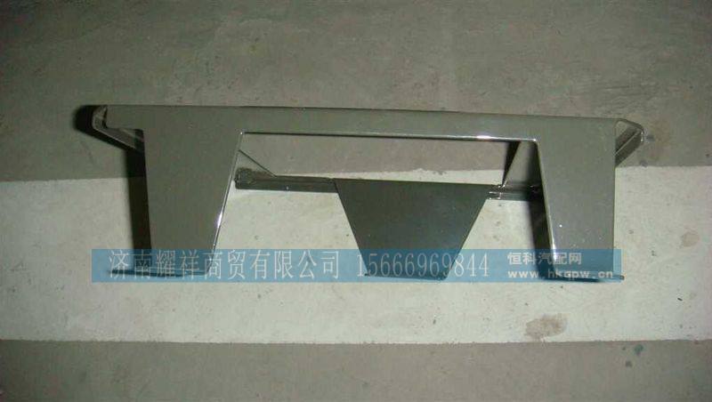 AZ1664230058,,济南耀祥商贸有限公司