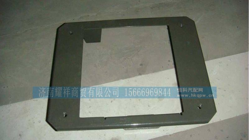 AZ1664230059,,济南耀祥商贸有限公司