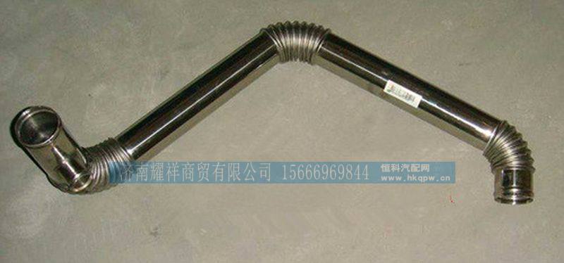 WG9925530035,,济南耀祥商贸有限公司