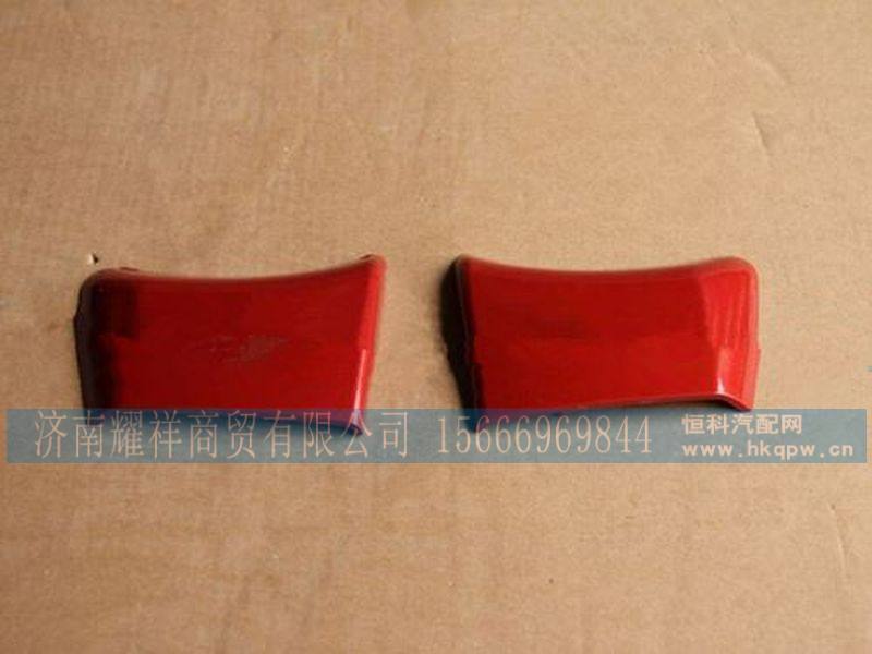 WG1664110071,,济南耀祥商贸有限公司