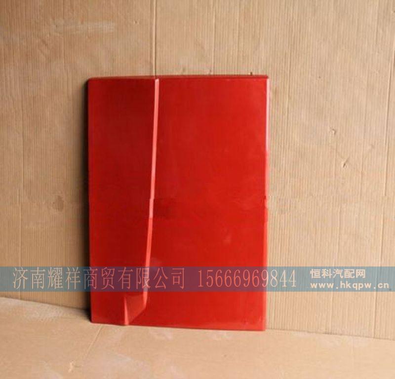 WG1664290032,,济南耀祥商贸有限公司