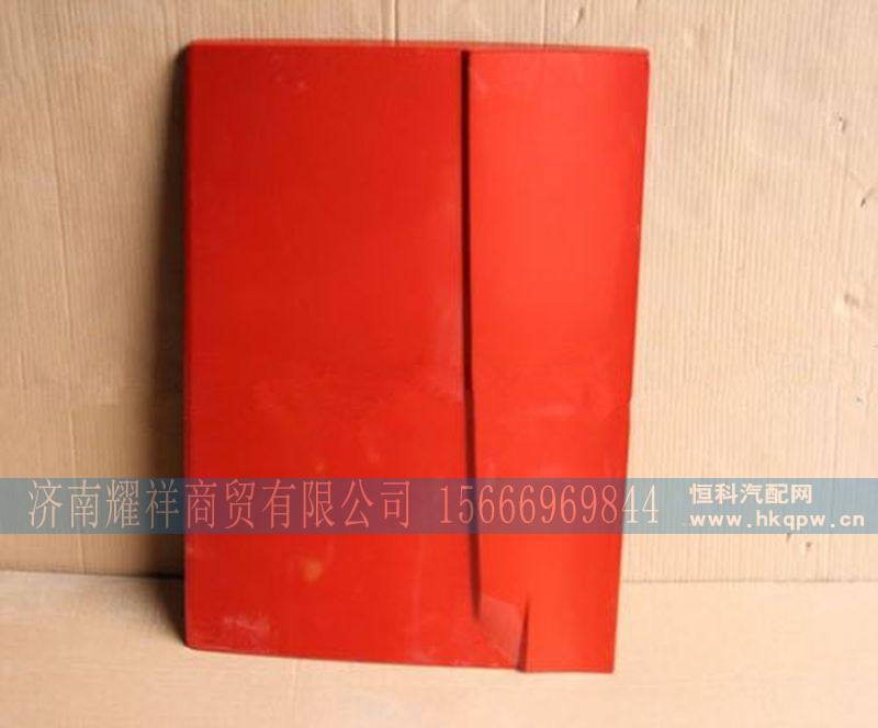 WG1664290033,,济南耀祥商贸有限公司