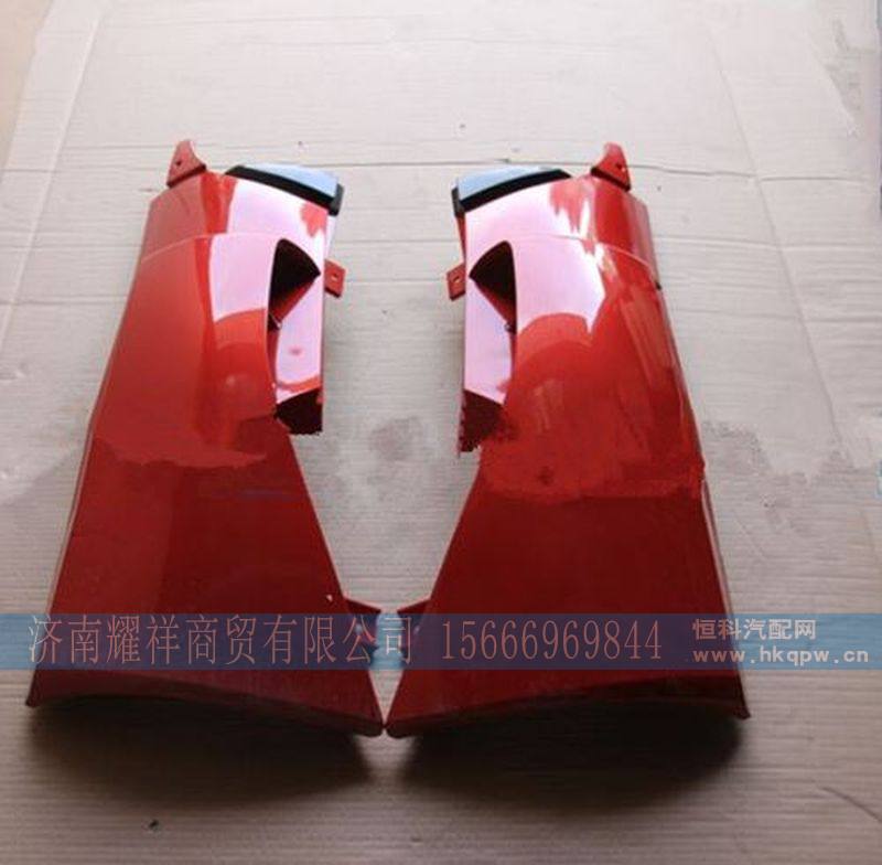 WG1664111051,,济南耀祥商贸有限公司
