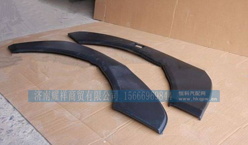 WG1664230011,,济南耀祥商贸有限公司