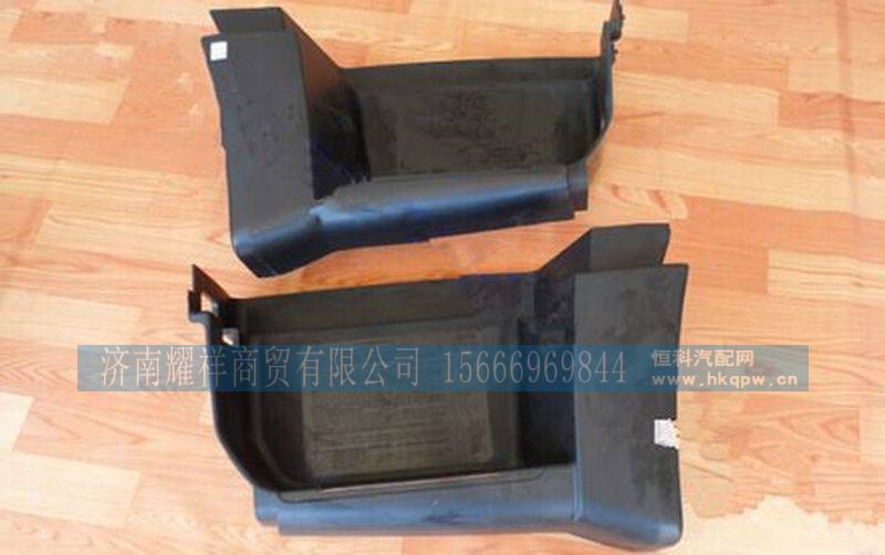 WG1664231044,,济南耀祥商贸有限公司
