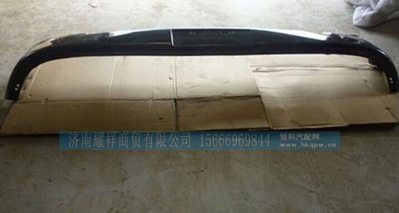 WG1664240006,,济南耀祥商贸有限公司