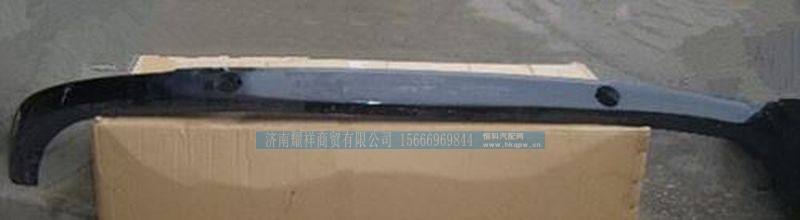 WG1664242101,,济南耀祥商贸有限公司