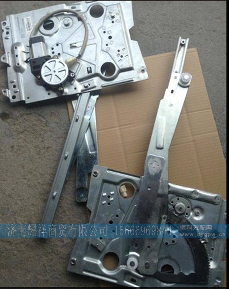WG1664330003,,济南耀祥商贸有限公司