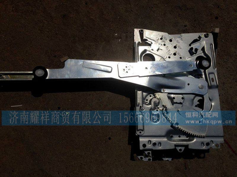 WG1664335004,,济南耀祥商贸有限公司
