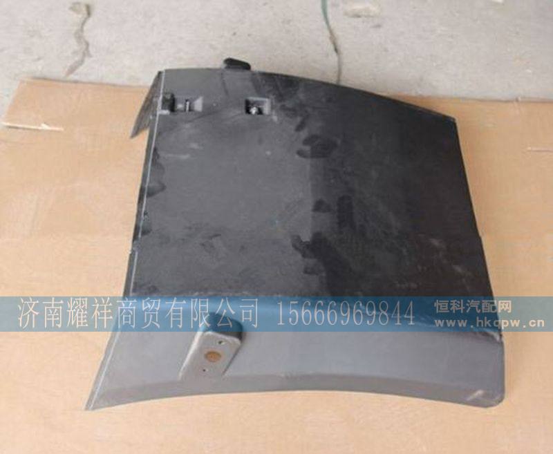WG9925950130,,济南耀祥商贸有限公司
