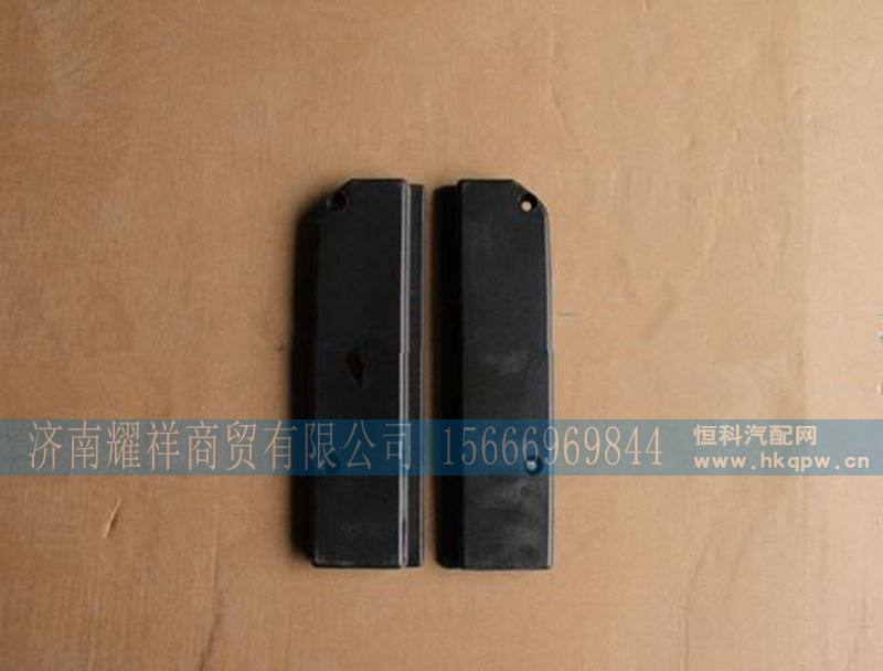 WG1664230053,,济南耀祥商贸有限公司