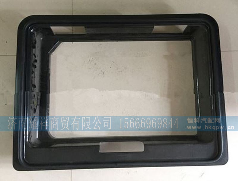 重汽豪沃A7工具箱装饰框