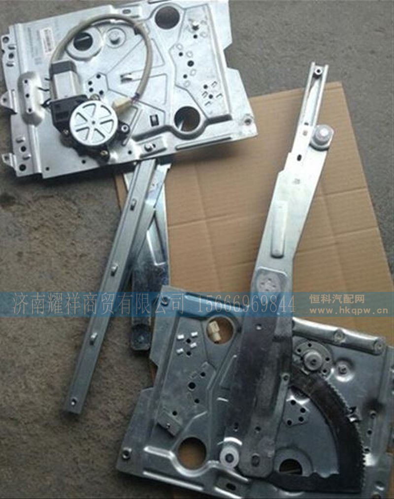 重汽豪沃A7玻璃升降器左