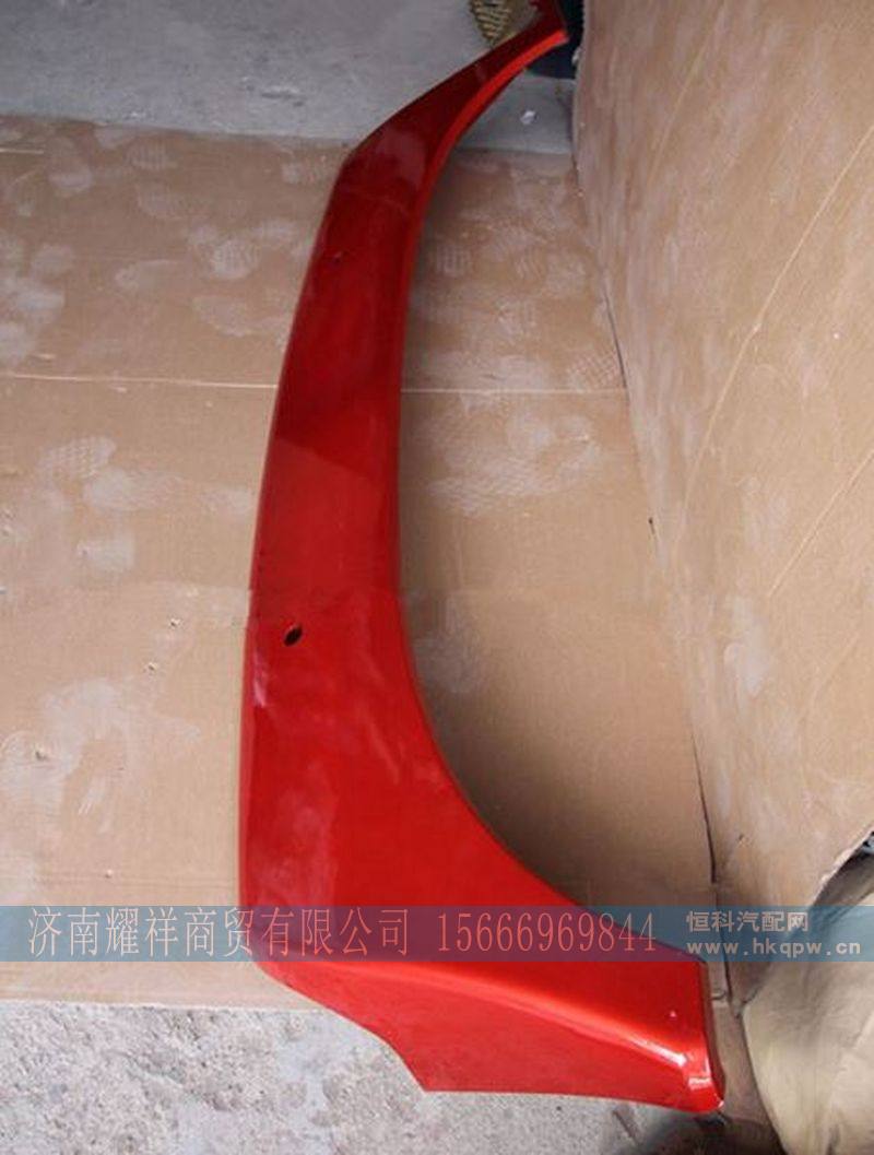 WG1664870222,,济南耀祥商贸有限公司