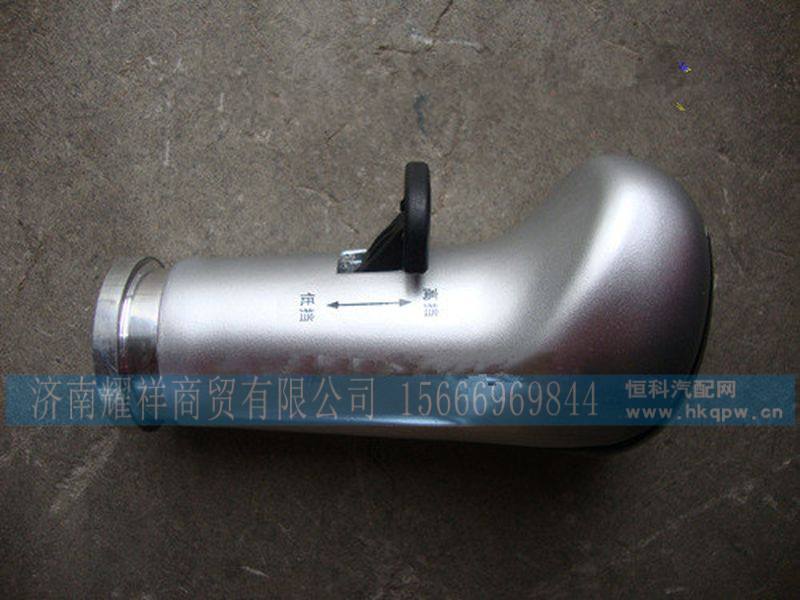 WG9925240020,,济南耀祥商贸有限公司