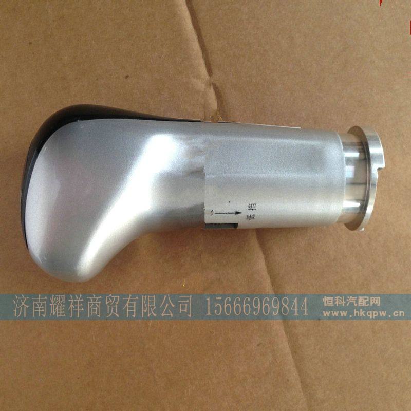 WG9925240024,,济南耀祥商贸有限公司
