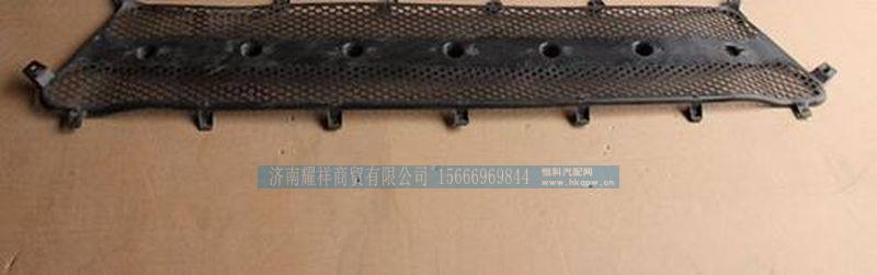 WG1664110061,,济南耀祥商贸有限公司